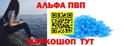 дистиллят марихуана Краснодар