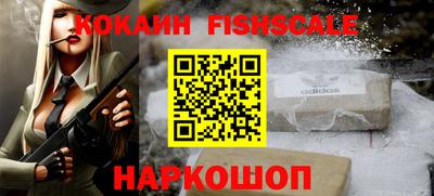 а пвп мука Краснокаменск