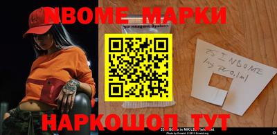 дистиллят марихуана Краснодар