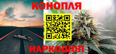 молекула духа Краснознаменск