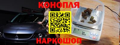 а пвп мука Краснокаменск