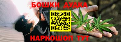 дистиллят марихуана Краснодар