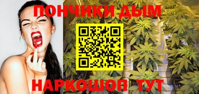 дистиллят марихуана Краснодар