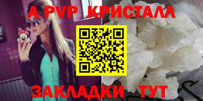 дистиллят марихуана Краснодар
