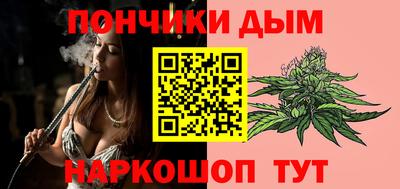 молекула духа Краснознаменск