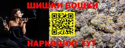дистиллят марихуана Краснодар