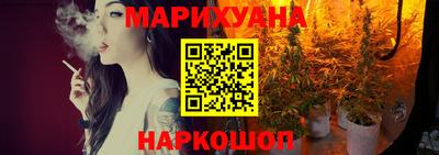 а пвп мука Краснокаменск