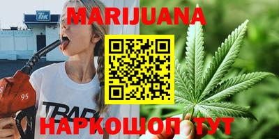 молекула духа Краснознаменск