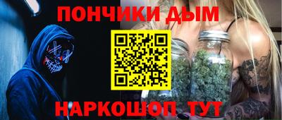 дистиллят марихуана Краснодар