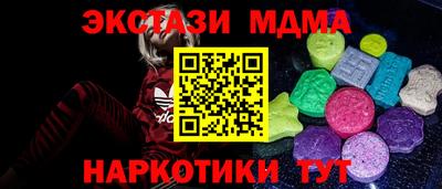 дистиллят марихуана Краснодар