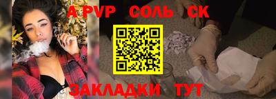 дистиллят марихуана Краснодар