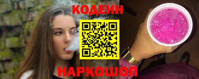 дистиллят марихуана Краснодар