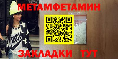 дистиллят марихуана Краснодар