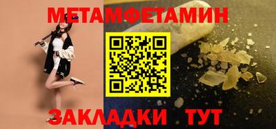 дистиллят марихуана Краснодар