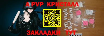 дистиллят марихуана Краснодар
