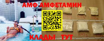 дистиллят марихуана Краснодар