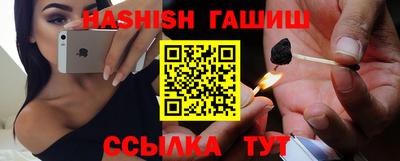 а пвп мука Краснокаменск