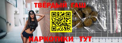 молекула духа Краснознаменск