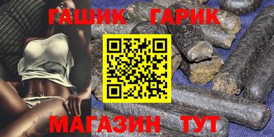 дистиллят марихуана Краснодар