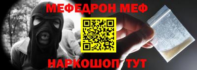 дистиллят марихуана Краснодар